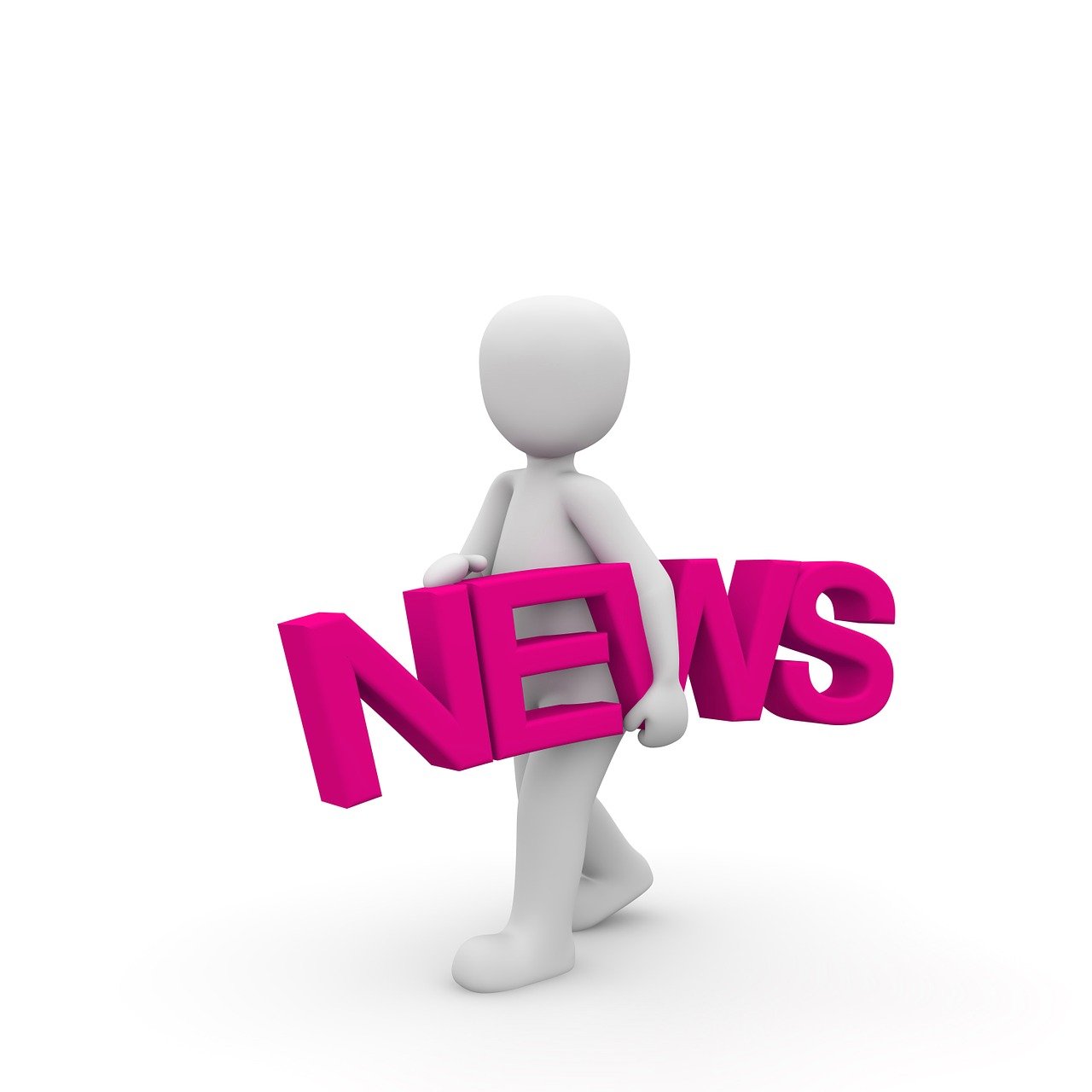 最新电工招聘信息发布及相关探讨