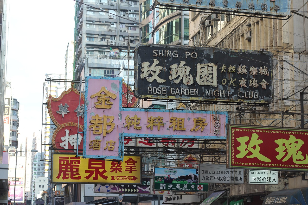 上海注册公司最新动态及趋势分析概览