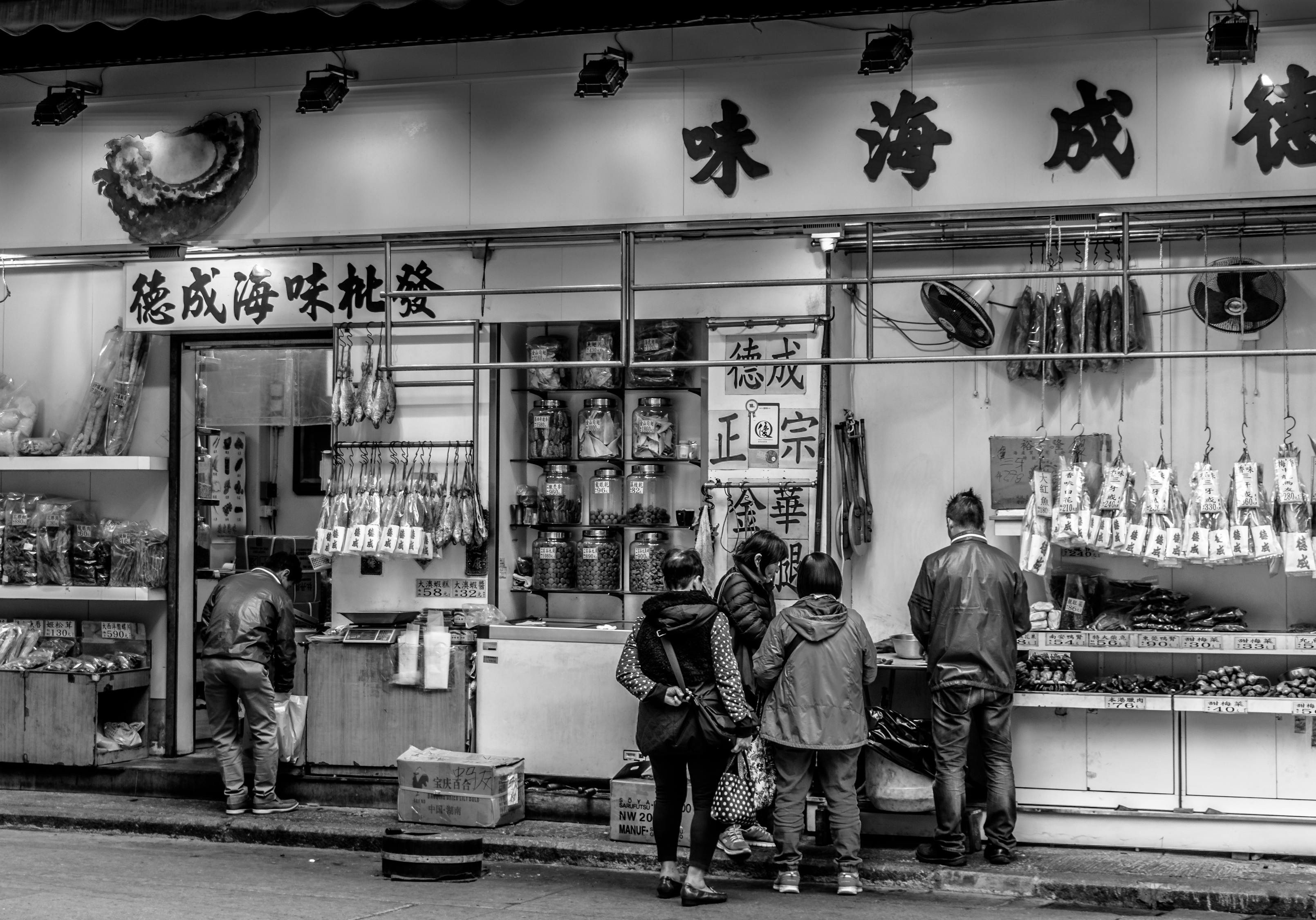 香港伦理电影网站，探索伦理电影的艺术与平台