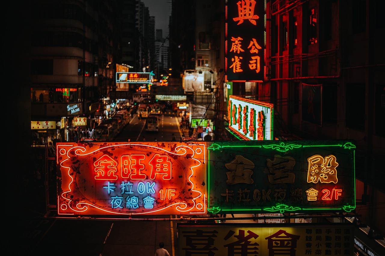 都市修仙传奇最新篇章，逆天之路开启