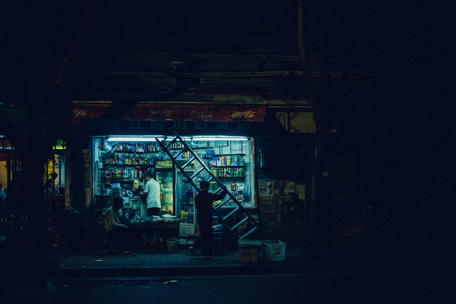 冷世界