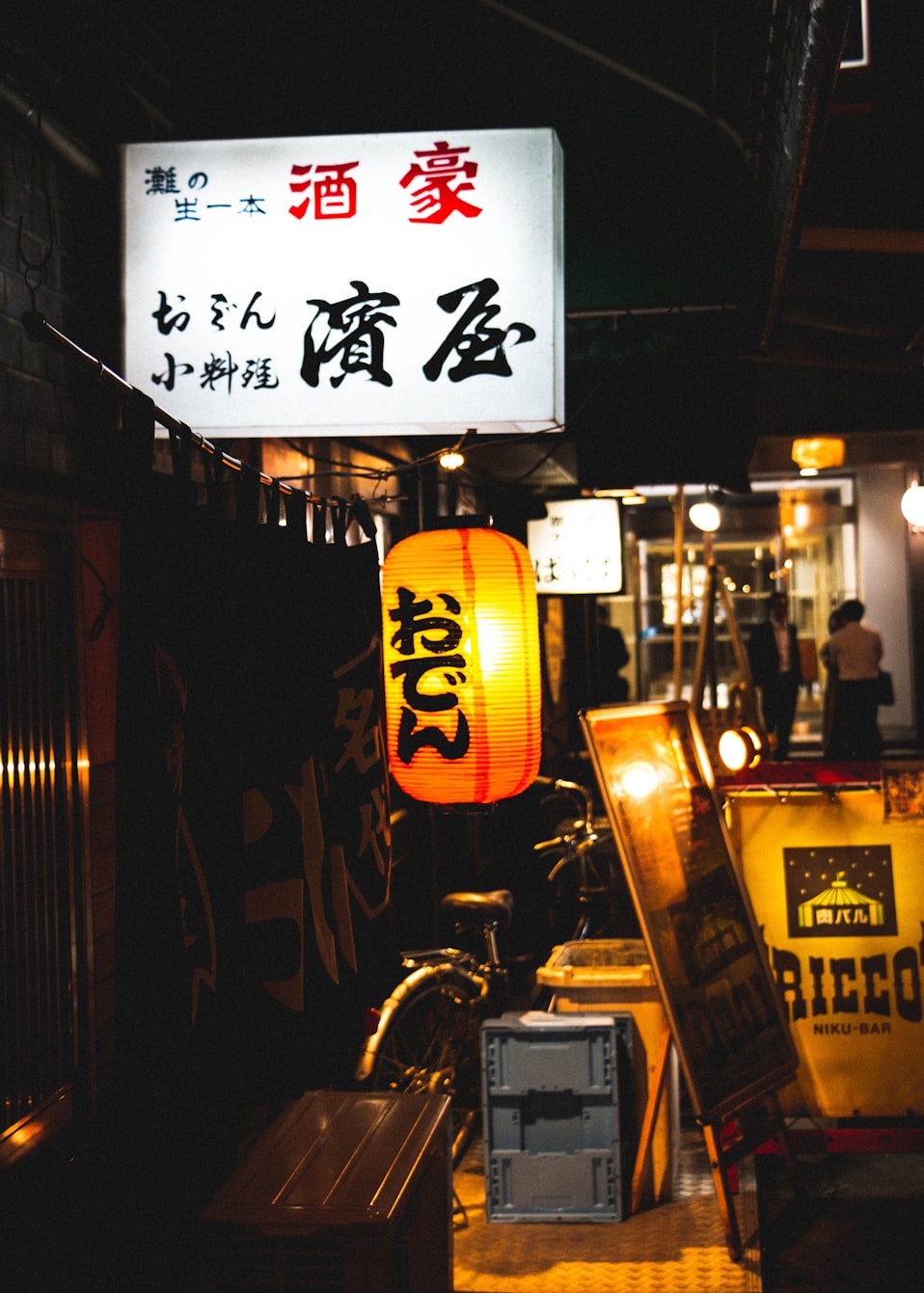 盗墓笔记图片动漫，探索神秘世界的视觉盛宴