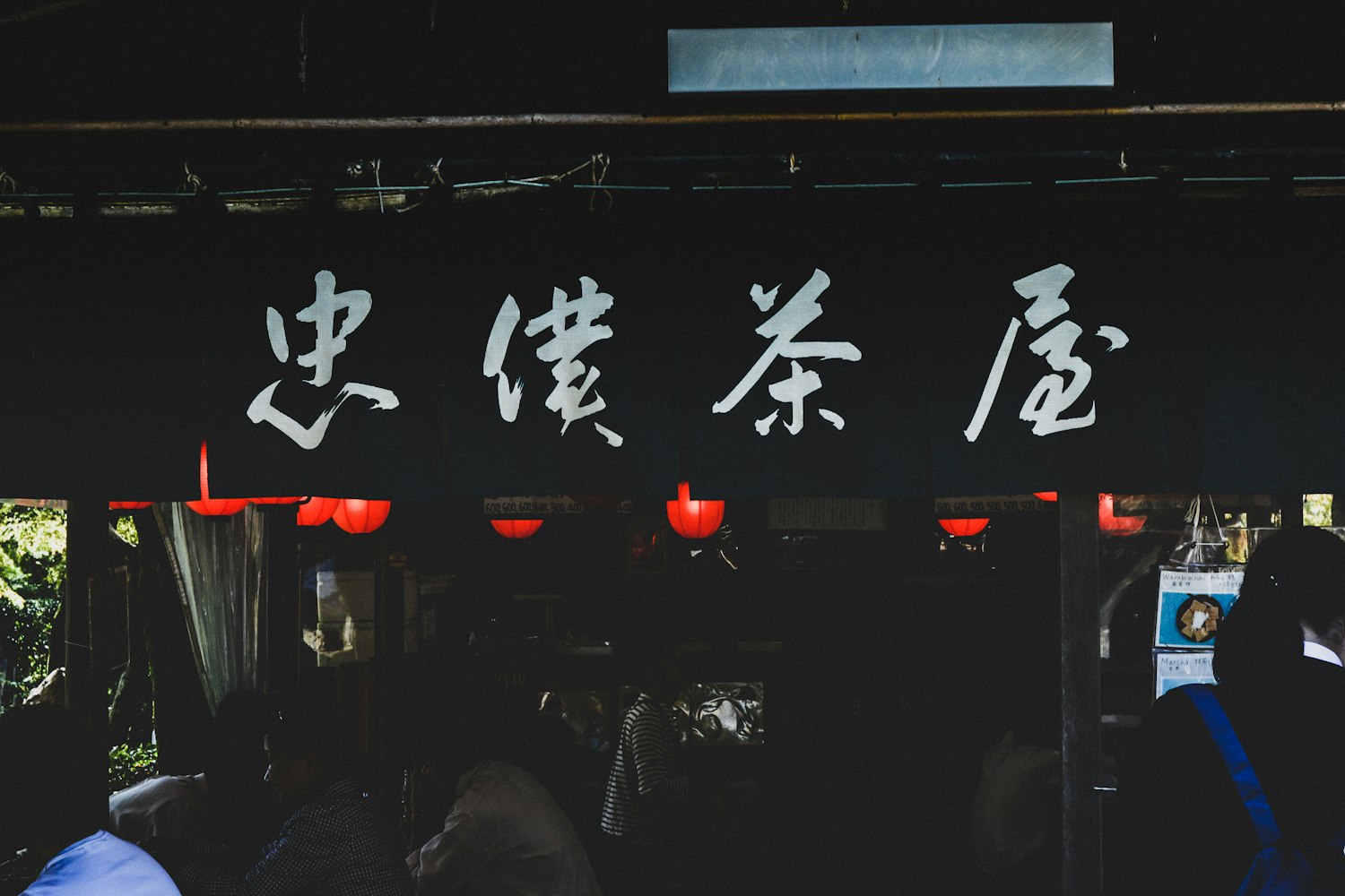 动漫壁纸的魅力盛宴,霸气探索个性视觉体验