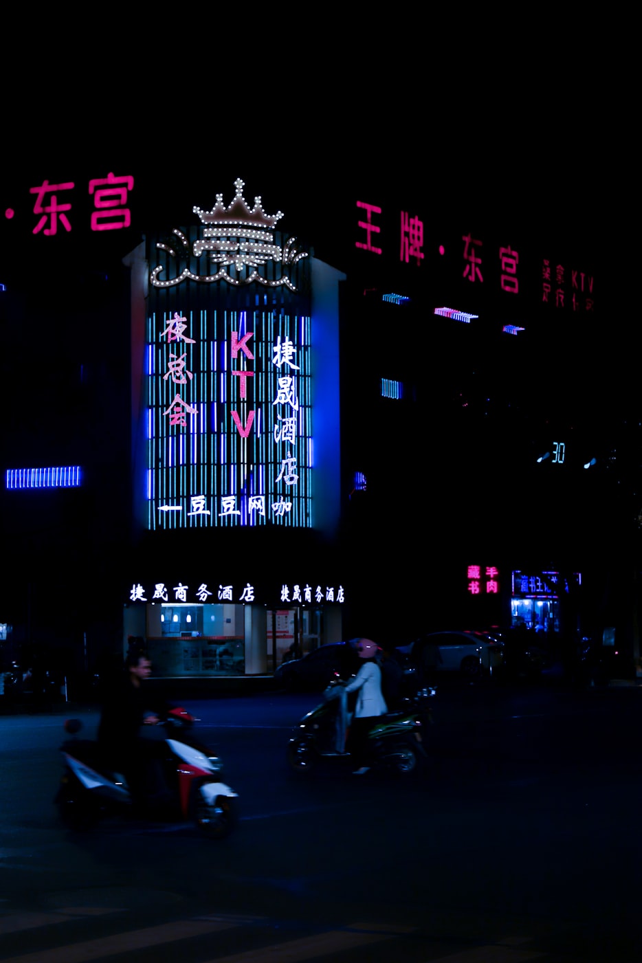中央电视台第五套节目，体育盛宴与文化交融的交融舞台