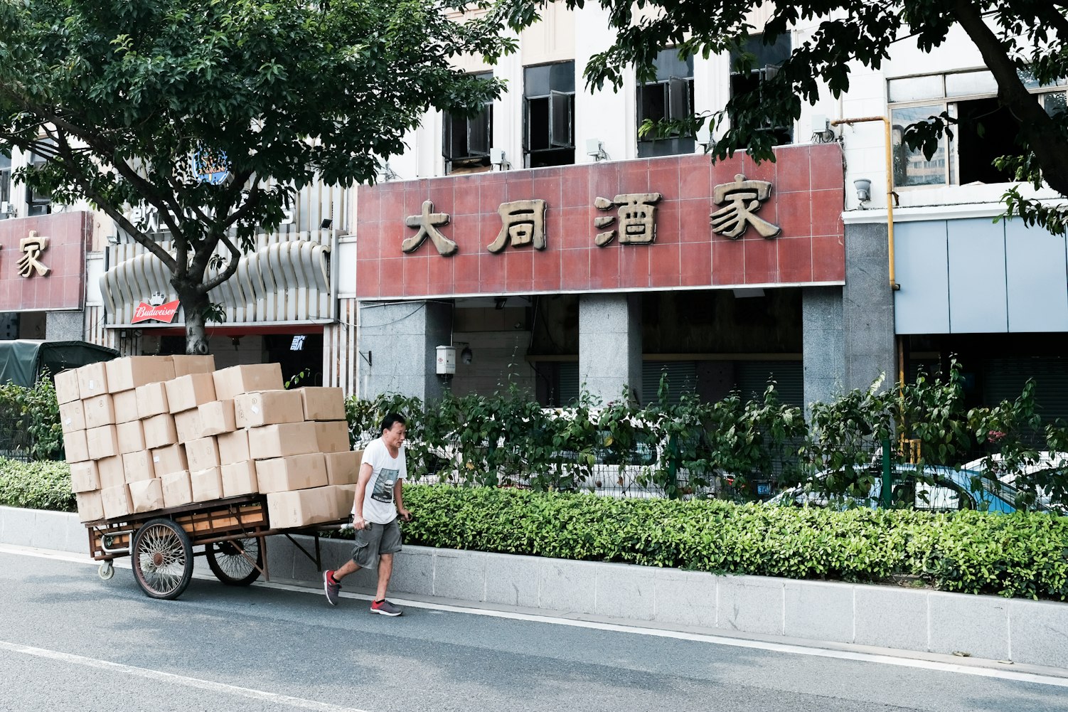 广州城管改革最新动态,探索城市管理的创新之路进展揭秘