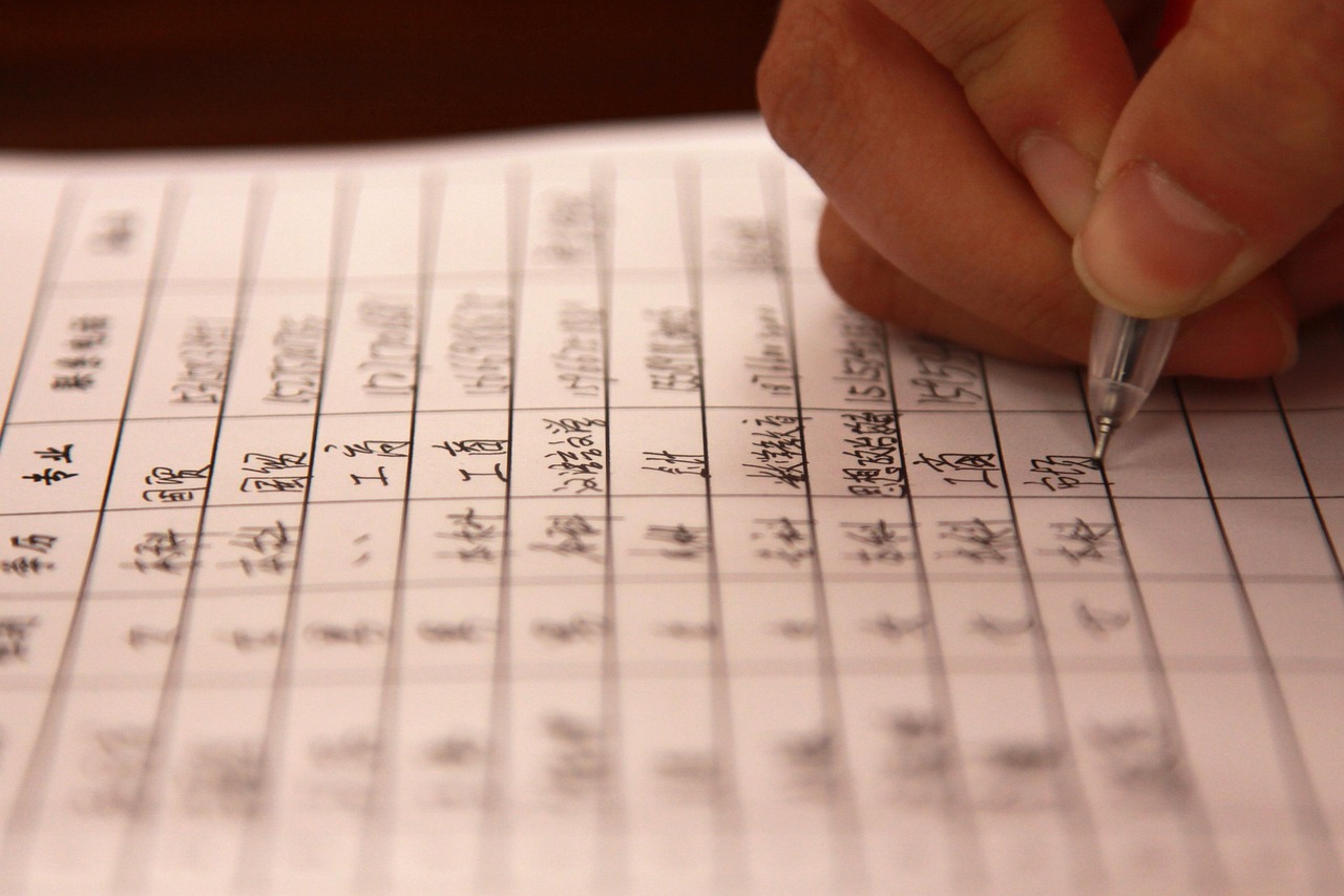 山东省电厂最新招聘信息概览,求职者的首选参考