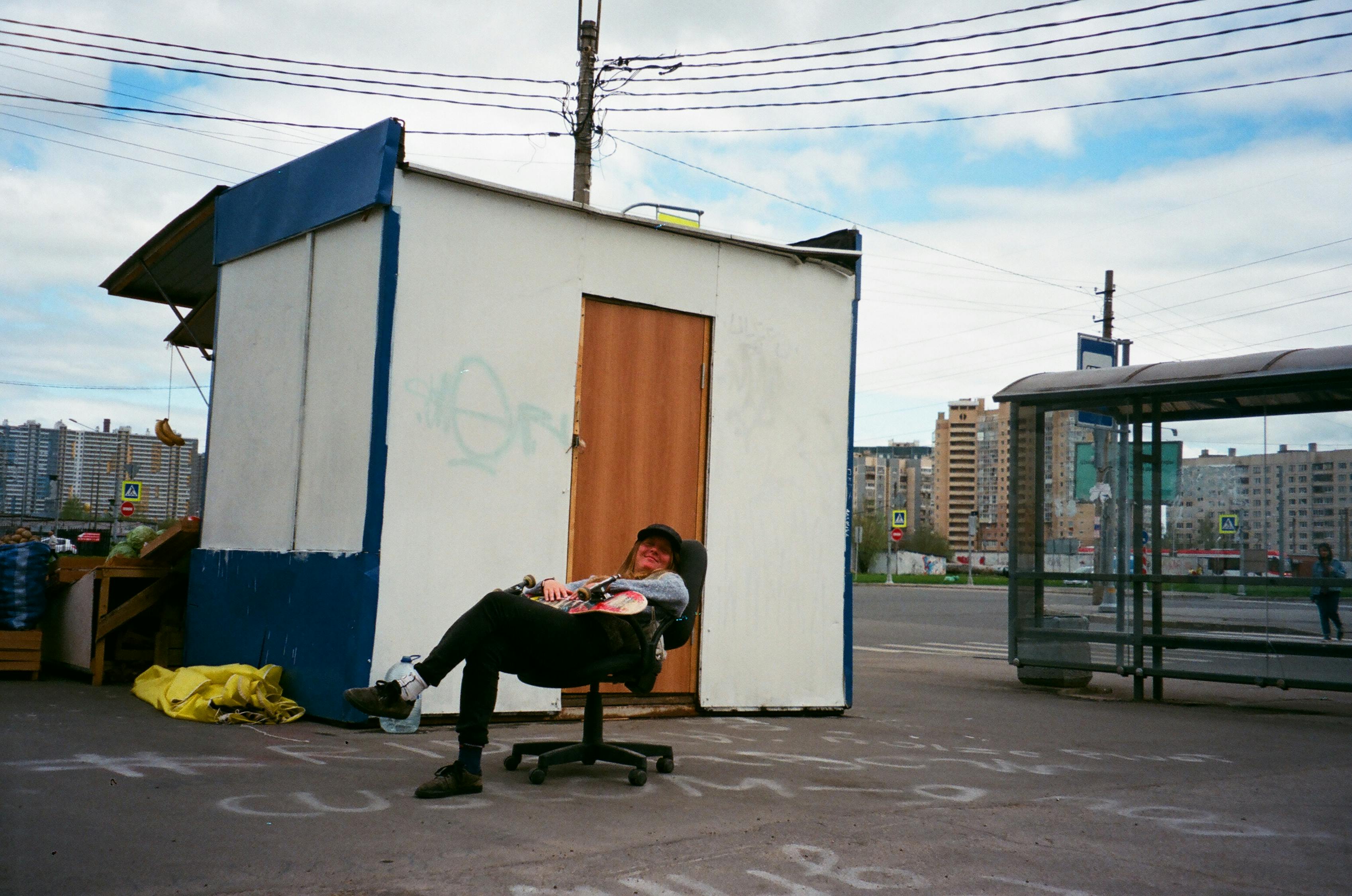 中山市板芙镇企业招聘信息全览