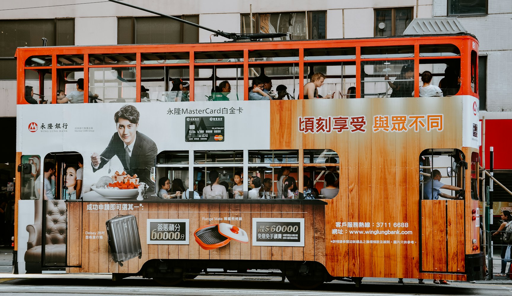 神马电影院,观影新标杆,流畅体验我不卡